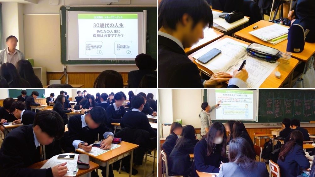 260310　生活設計22　本文